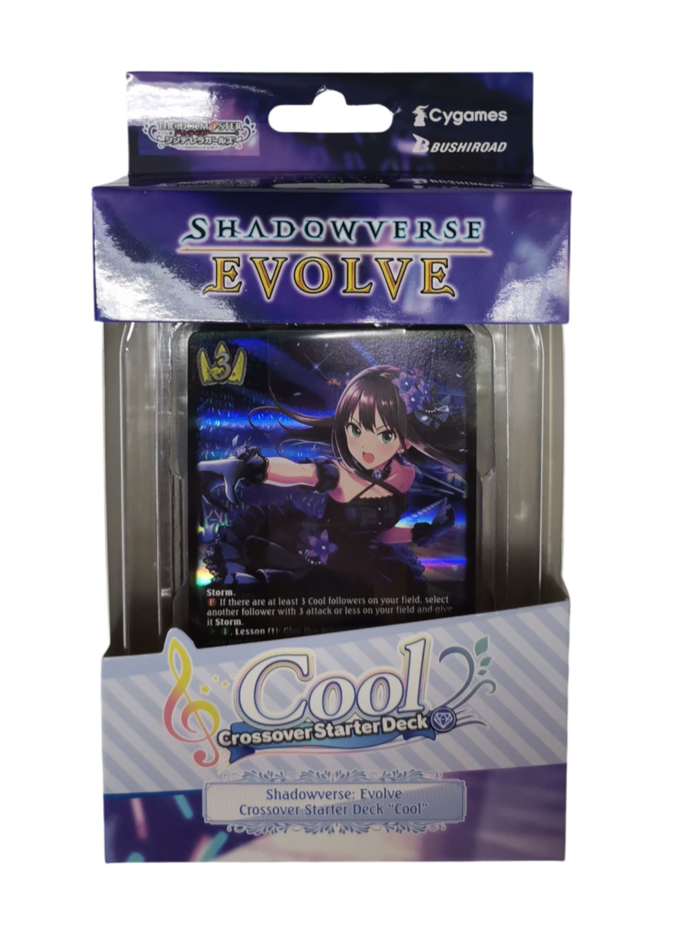 Shadowverse Evolve CCG: The Idolm@sters Cinderella Girls Starter Deck "Cool" Shadowverse Evolve CCG: The Idolm@sters Cinderella Girls Starter Deck "Cool"