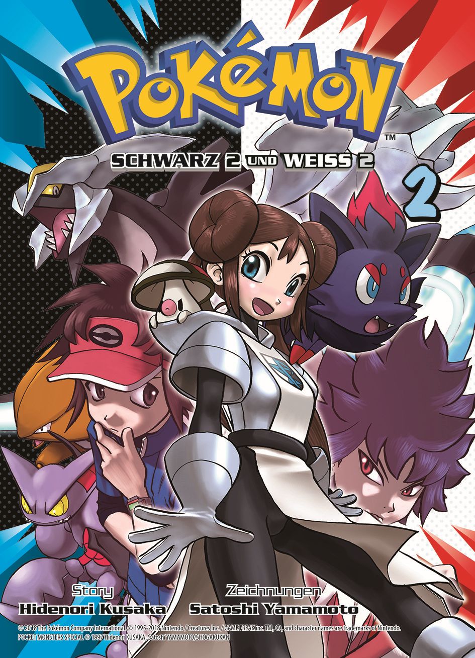 Pokémon Schwarz 2 und Weiss 2 Bd.1-4 Manga Pack Pokémon Schwarz 2 und Weiss 2 Bd.1-4 Manga Pack