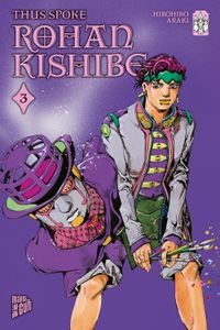 Comic, Rohan Kishibe, Manga, Purple cover, Character illustration