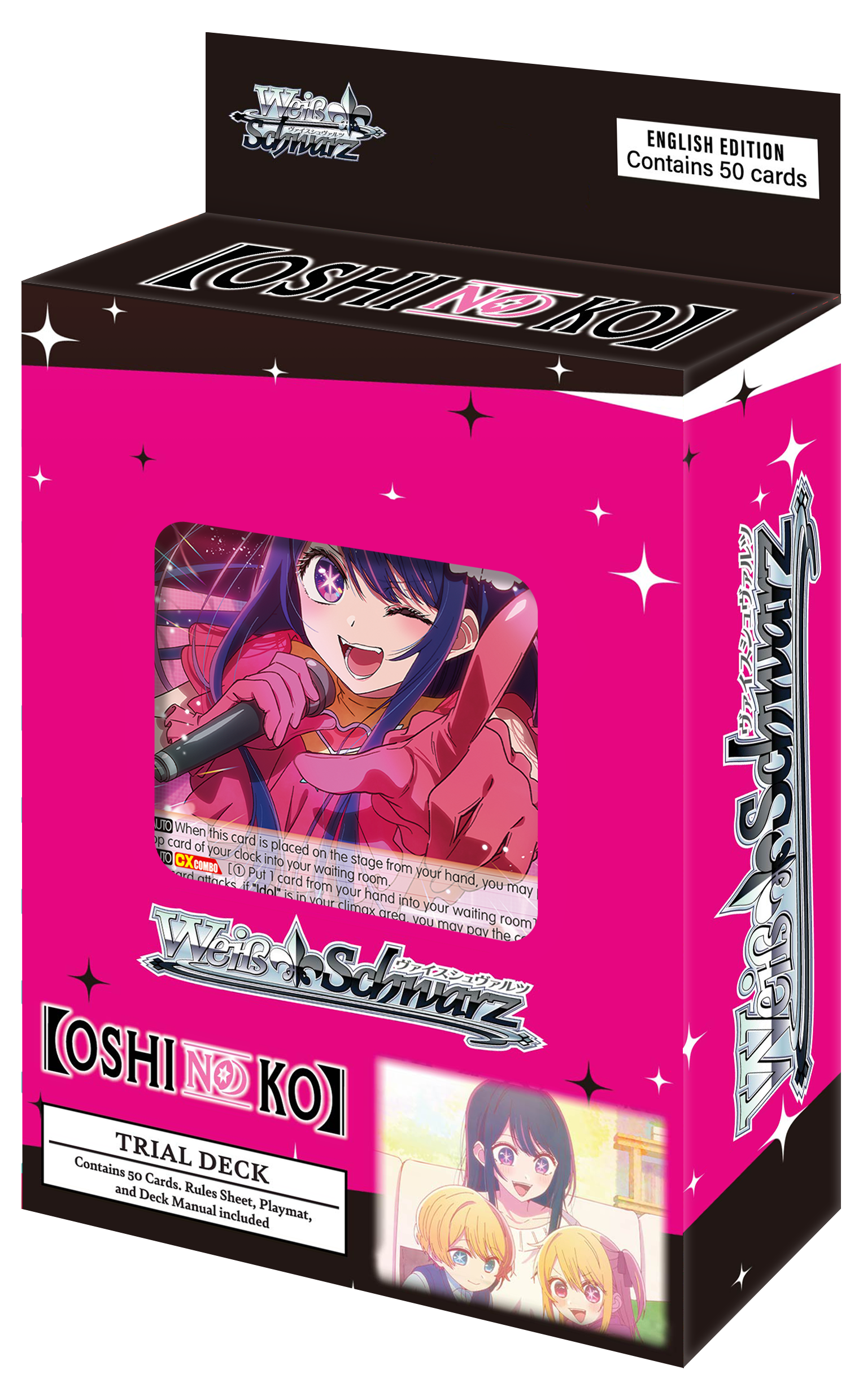 Weiß Schwarz CCG: Oshi No Ko Trial Deck