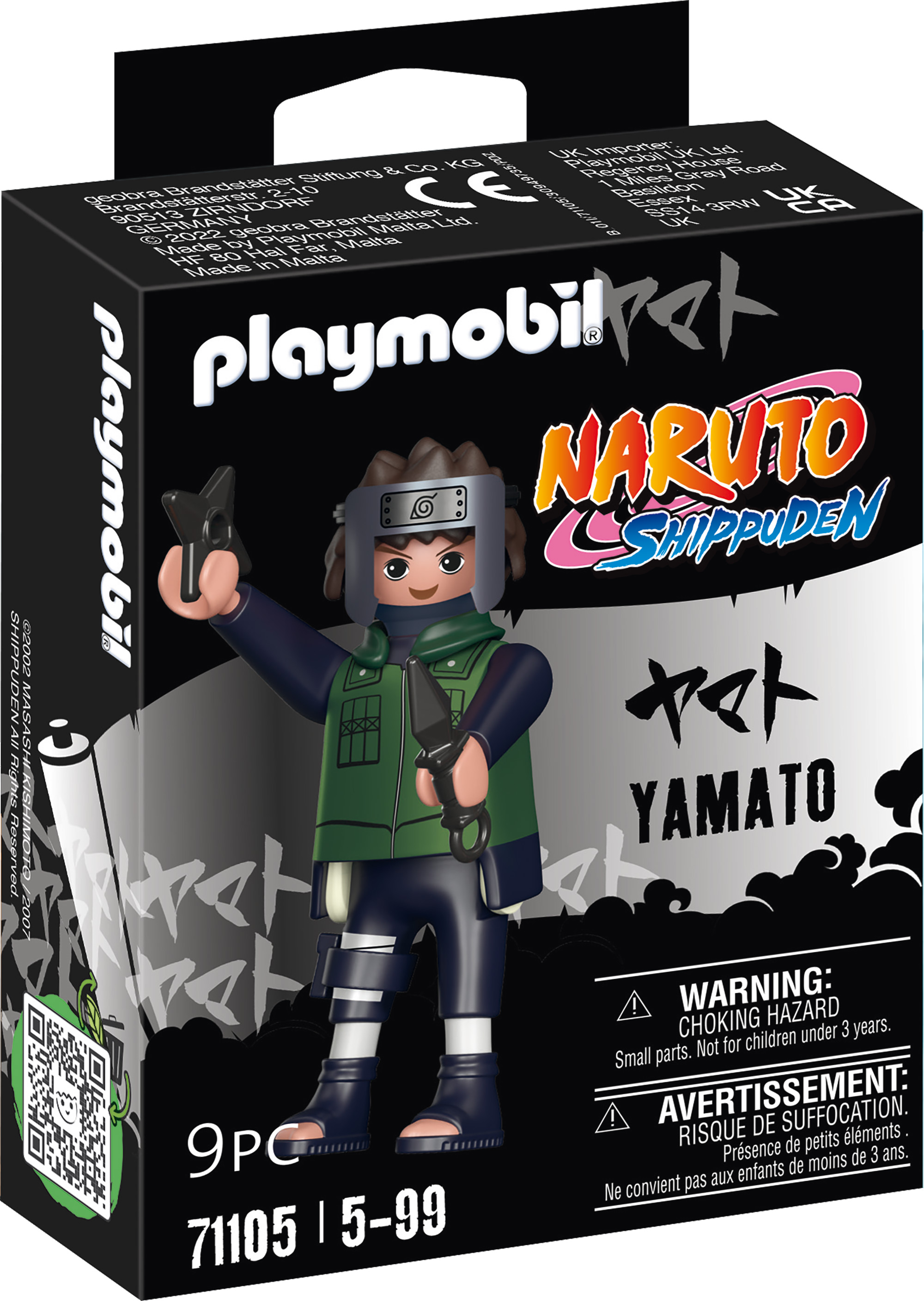 Playmobil: Naruto Shippuden - Yamato Playmobil: Naruto Shippuden - Yamato