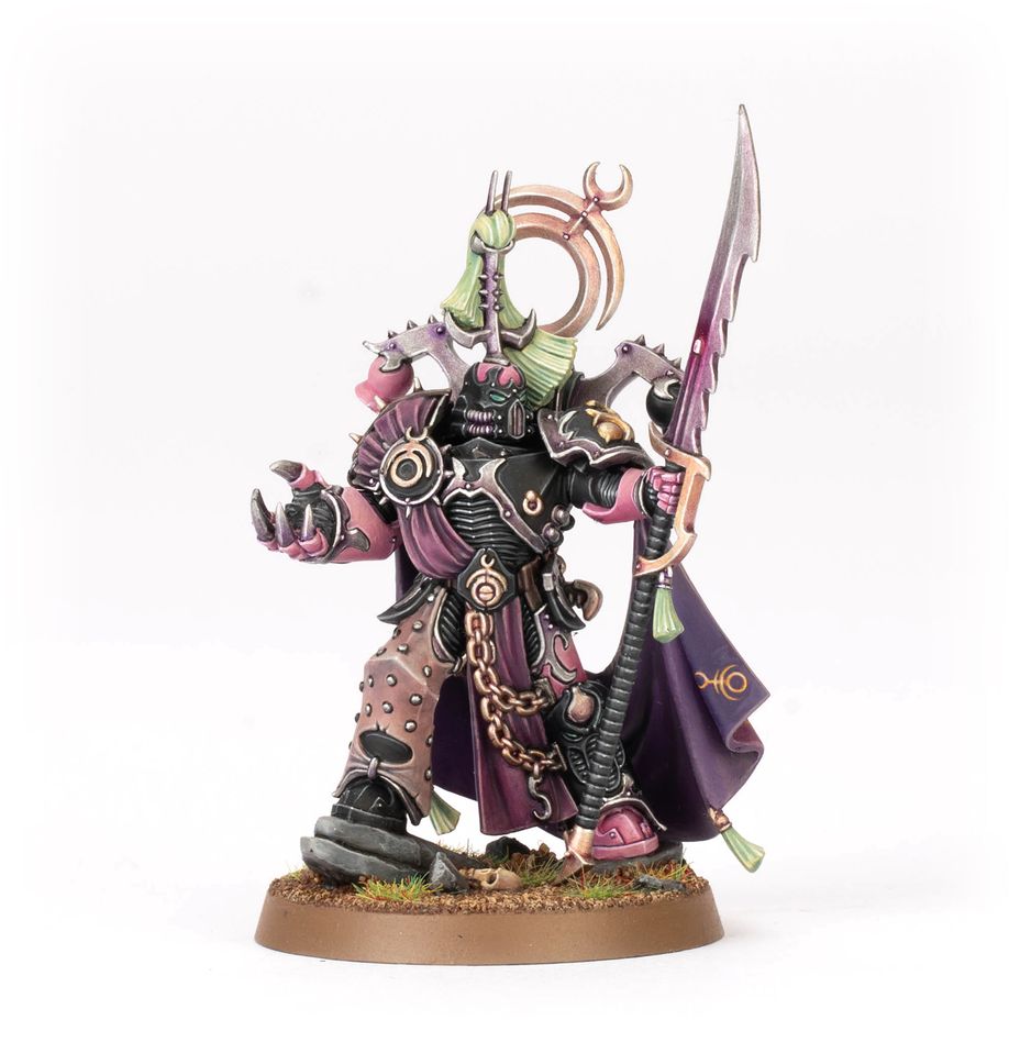 Warhammer 40k: Emperors Children - Champions of Slaanesh Army Set dt. Warhammer 40k: Emperors Children - Champions of Slaanesh Army Set dt.