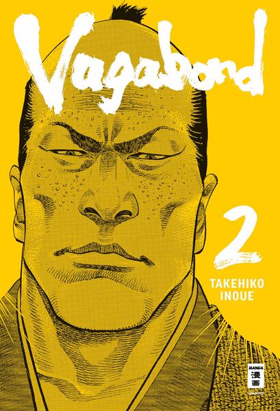 Vagabond Bd.2 Master Edition