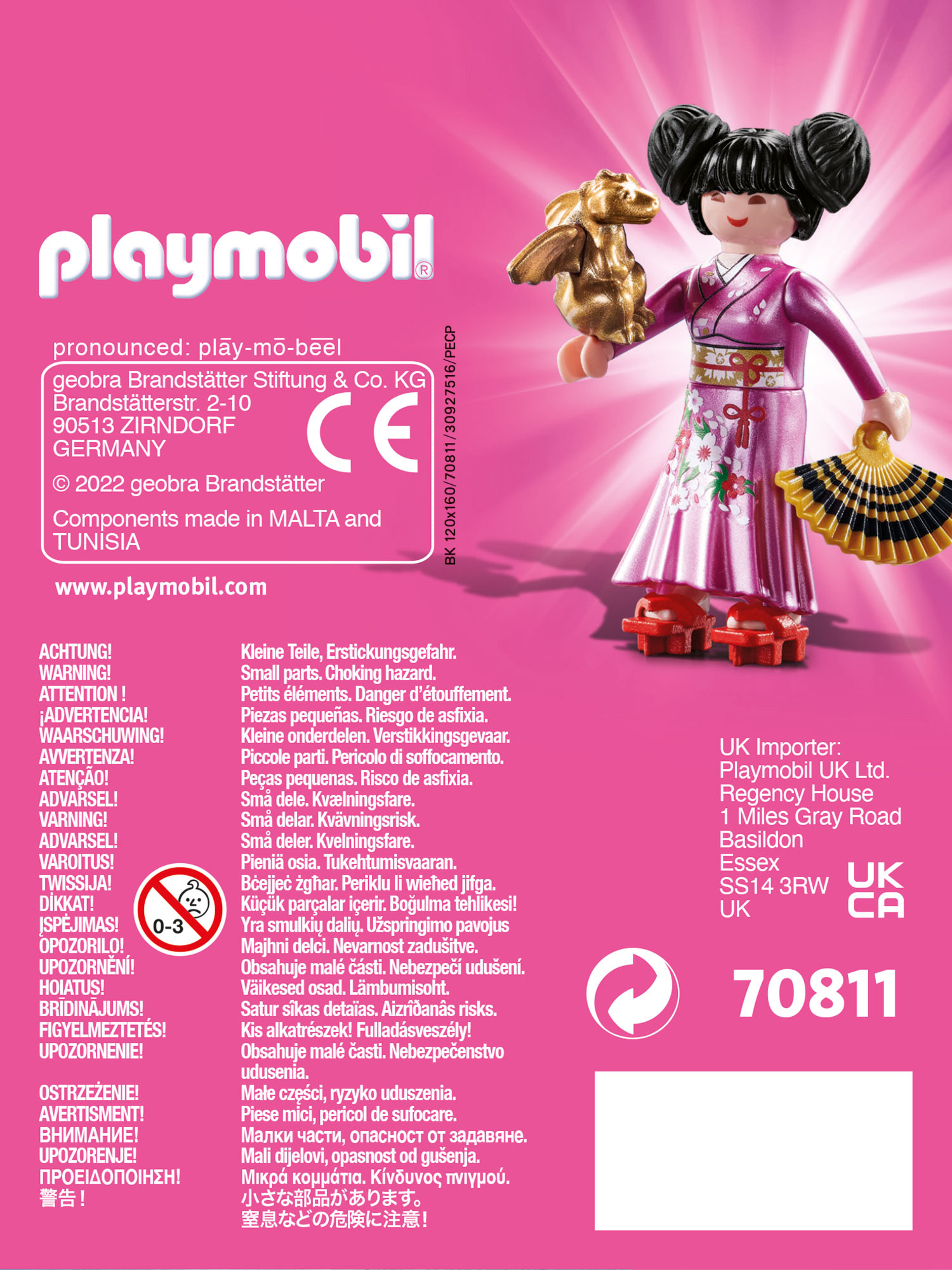 Playmobil: Playmo Friends - Japanische Prinzessin Playmobil: Playmo Friends - Japanische Prinzessin