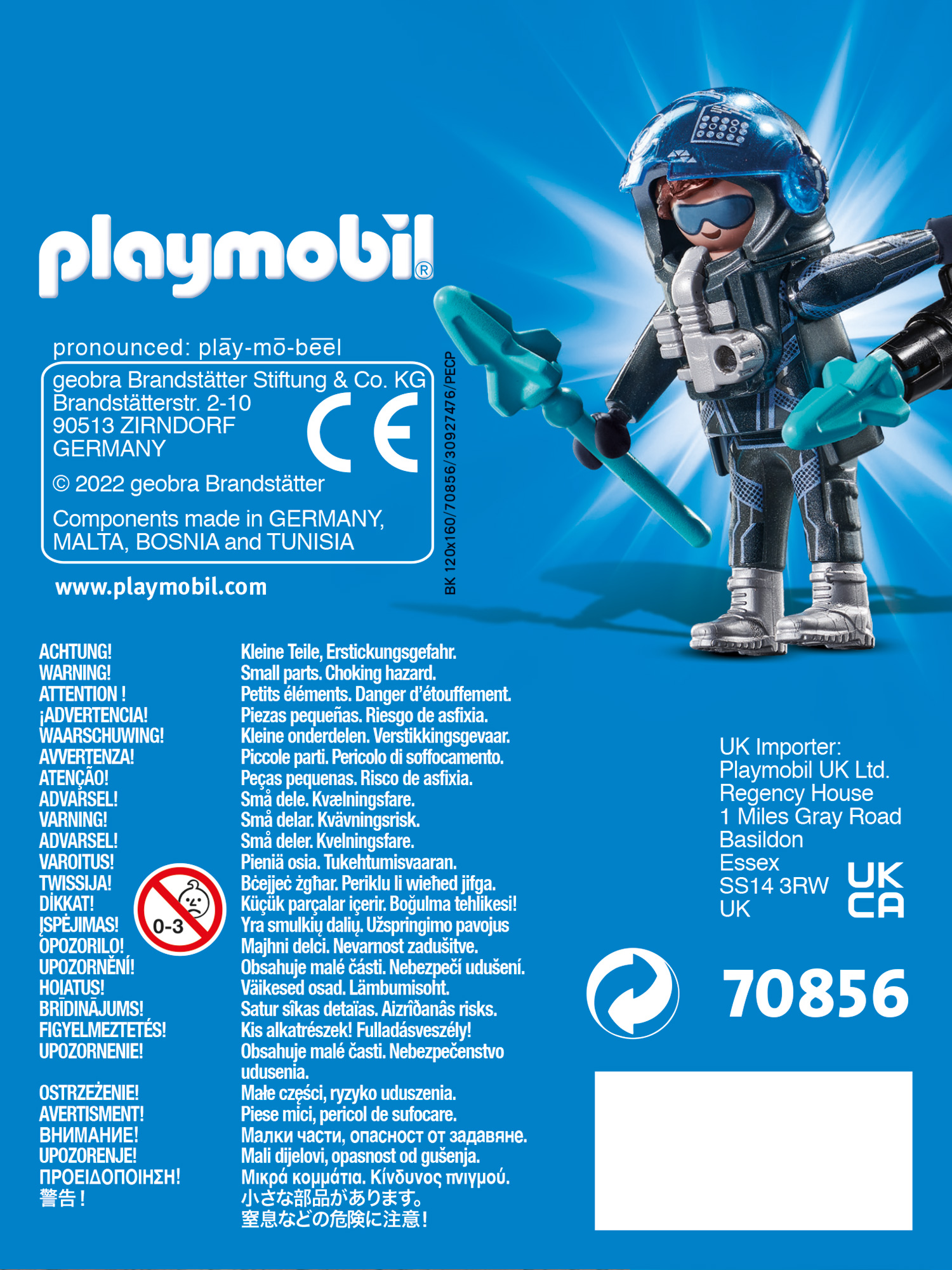 Playmobil: Playmo Friends - Space Ranger Playmobil: Playmo Friends - Space Ranger