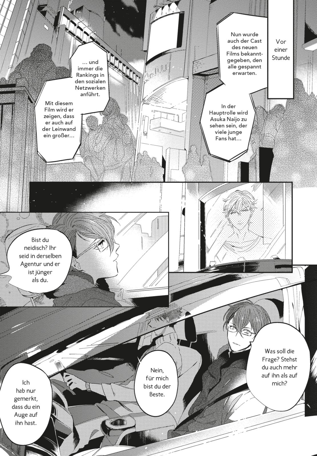 Bad Prince Honey Party Manga Panel, Straßen Szene, Dialogblase, Autofahrt, Paar Dialog