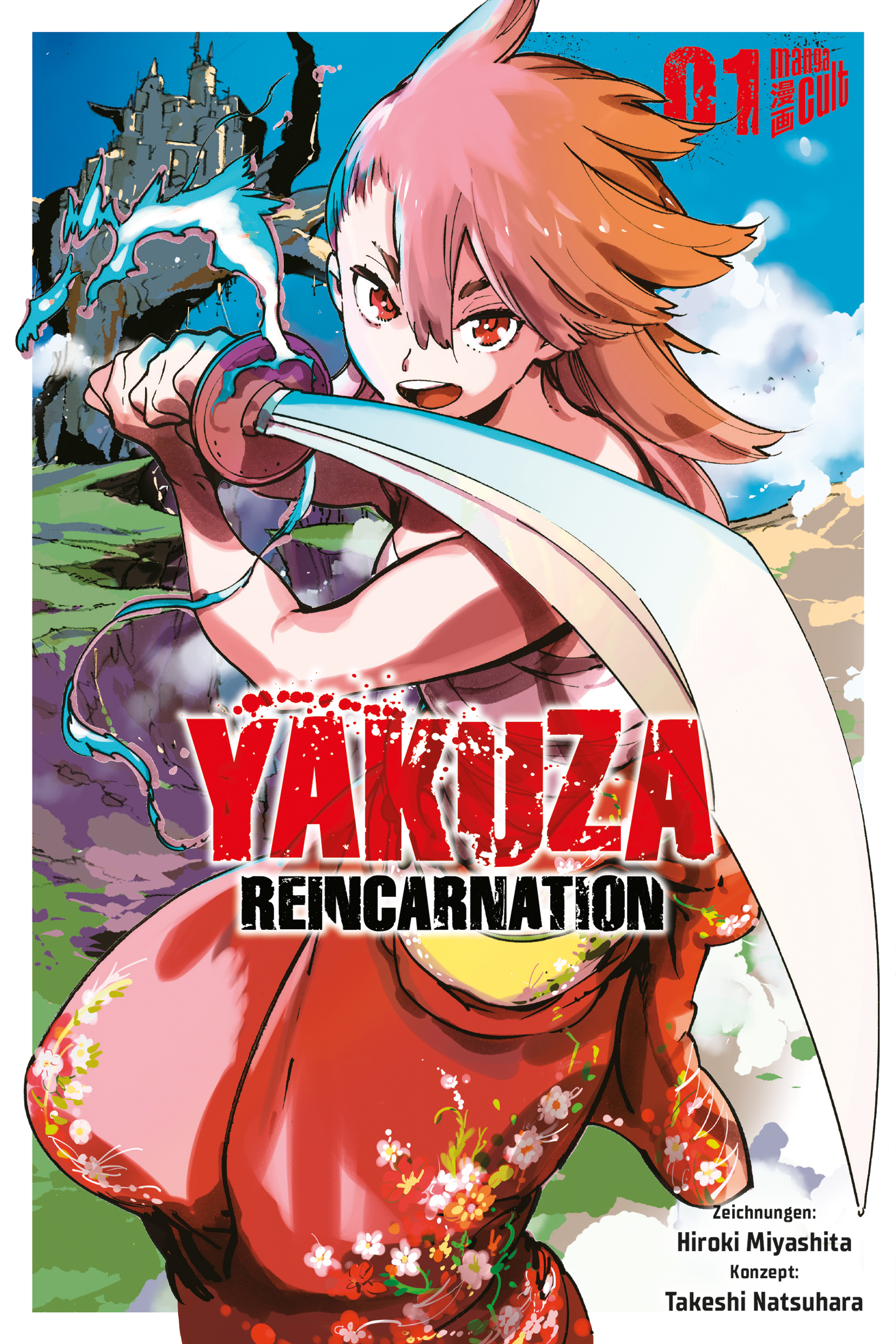 Yakuza Reincarnation Bd.1