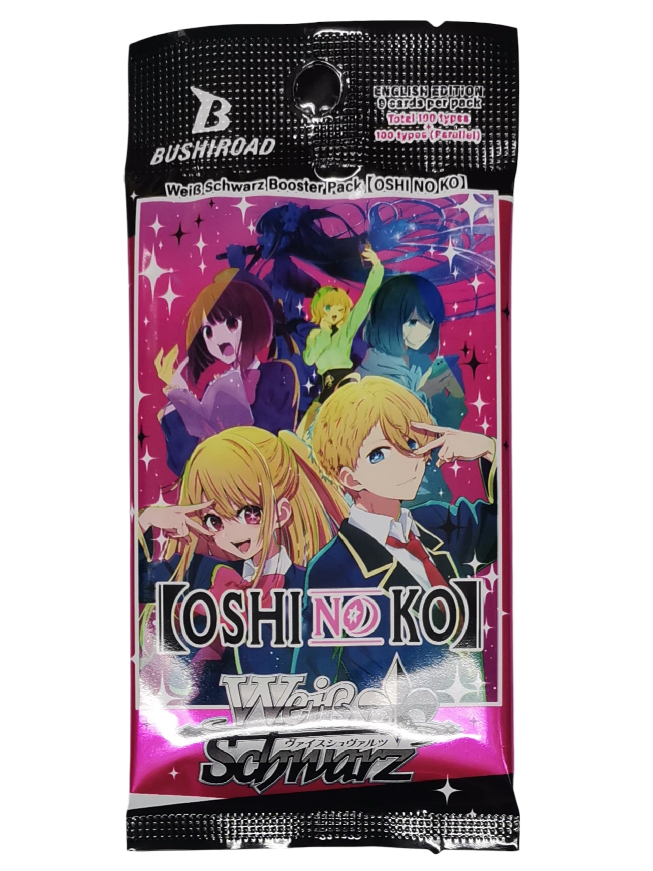 Weiß Schwarz CCG: Oshi No Ko Boosterpack