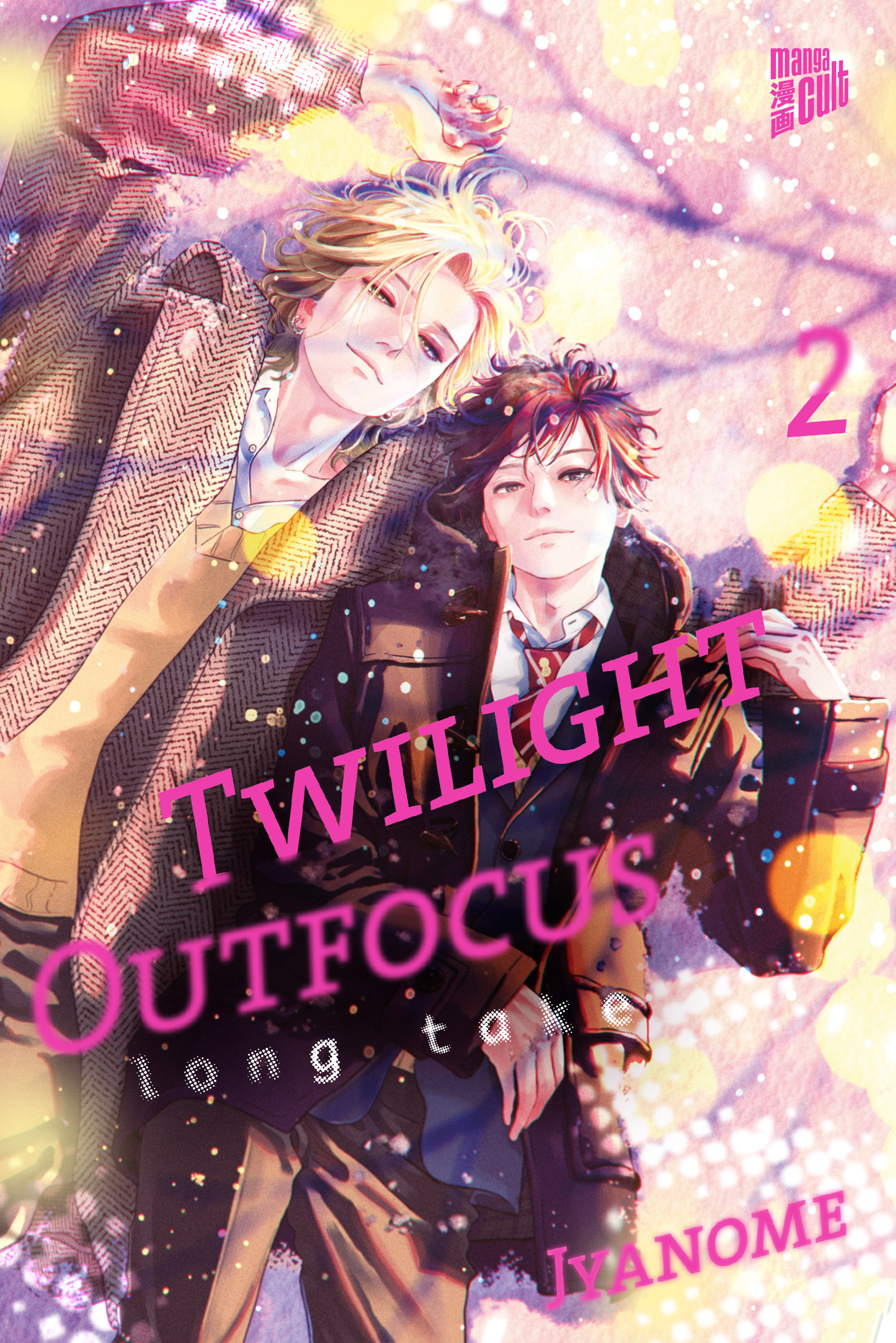 Twilight Outfocus - Long Take Bd.2 Limited Edition