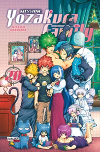 Anime, Poster, Hologram, Gruppe, Charaktere
